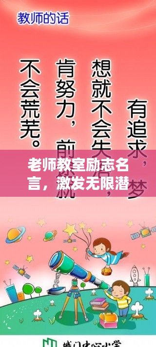 yifeichongtian 第8页