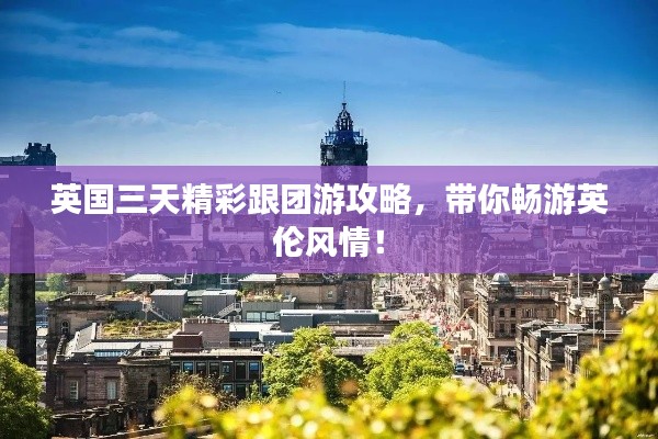 weibiansanjue 第10页