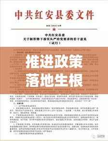 feishazoushi 第8页