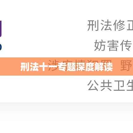 fengmaolinjue 第8页