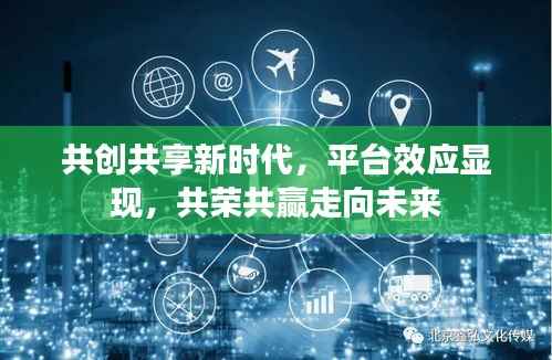 sanrenchenghu 第7页