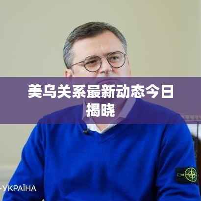 feiyanzoubi 第8页