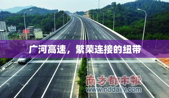 pangaojiegui 第10页