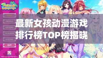 diusanluosi 第9页