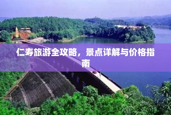 目不转睛 第8页