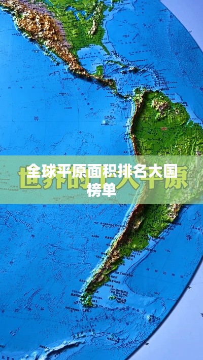 回眸最初 第9页