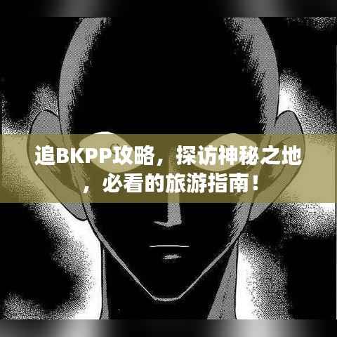 xiusekecan 第8页