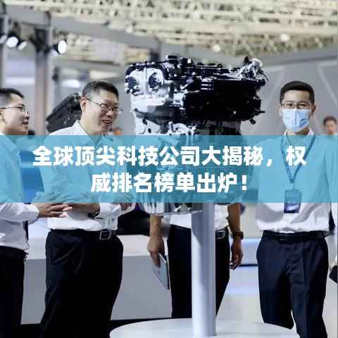 qinshouyimei 第10页