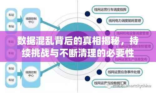 zhengjinweizuo 第9页