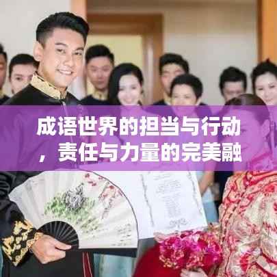 baibiwuxia 第9页