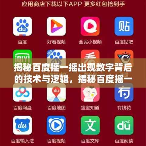 mingmuzhangdan 第6页