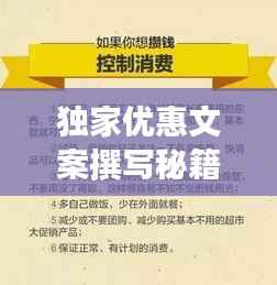hongfeixuezhua 第8页