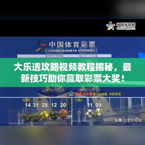 zhangkoujieshe 第8页