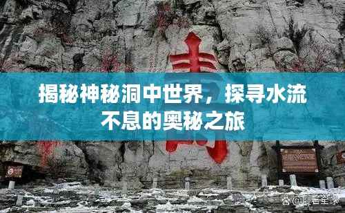 江南烟雨断桥殇 第7页