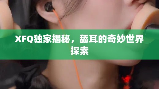 bainiaozhaofeng 第7页