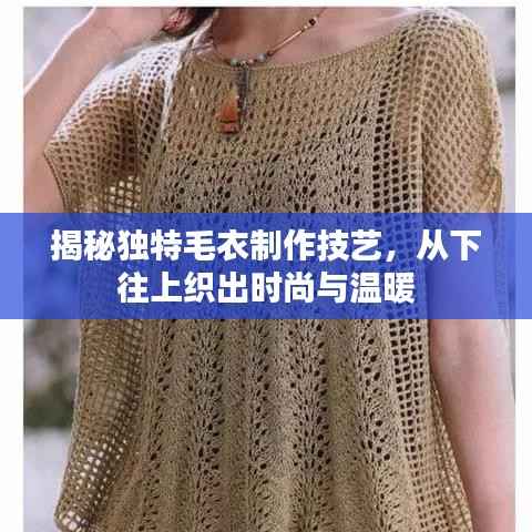 weibiansanjue 第9页