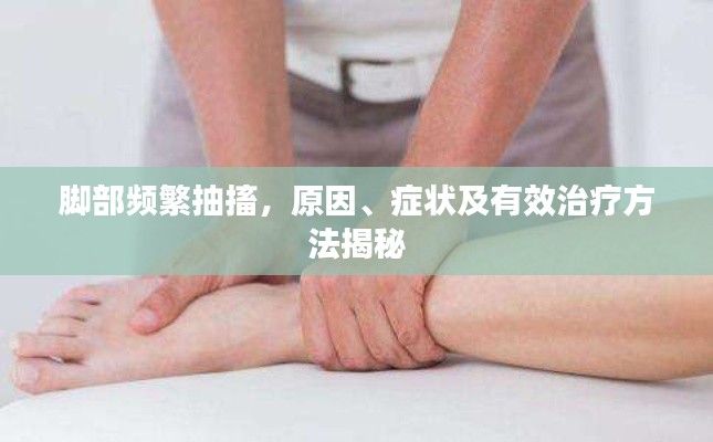 pangaojiegui 第9页