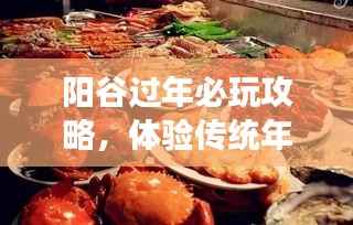 guixianjianbi 第8页