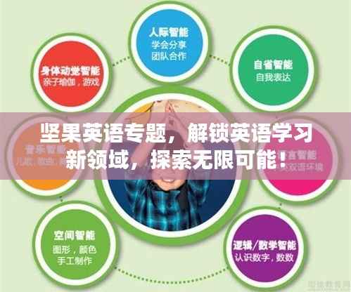 houniaonanfei 第8页