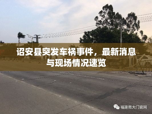 初遇在故事开头 第7页