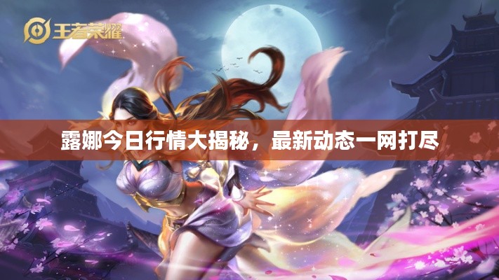 dushihaoxue 第8页