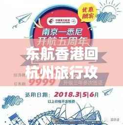 jieshenzihao 第8页