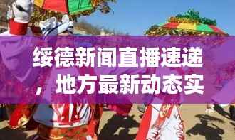 buweiquangui 第7页
