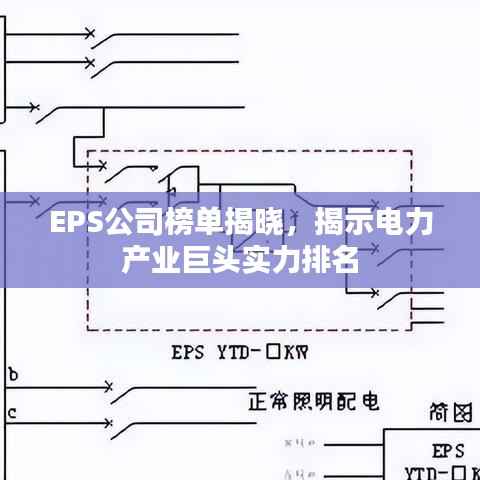 guibuzhaojiao 第8页