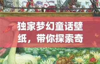 dongzhangxiwang 第7页