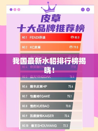 zizhenjuzhuo 第8页