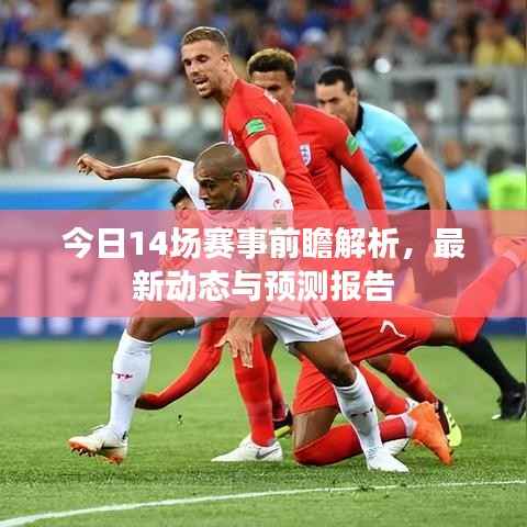 pangaojiegui 第8页