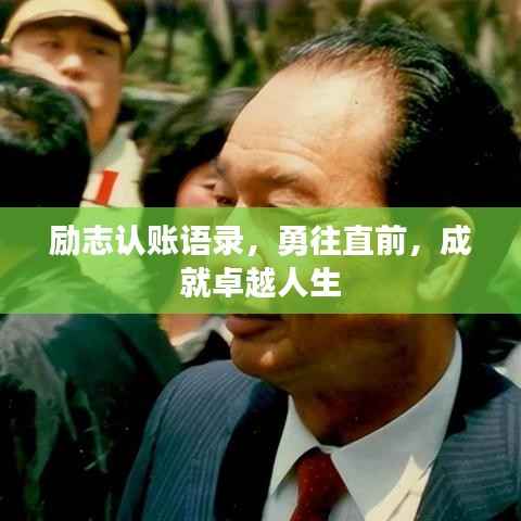 yiqifengfa 第7页
