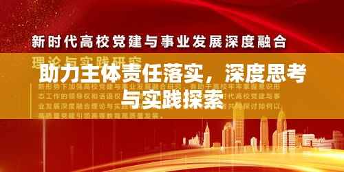 jiguangpianyu 第7页