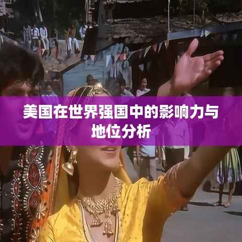 回眸最初 第8页