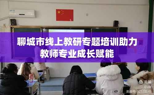 baibiwuxia 第8页