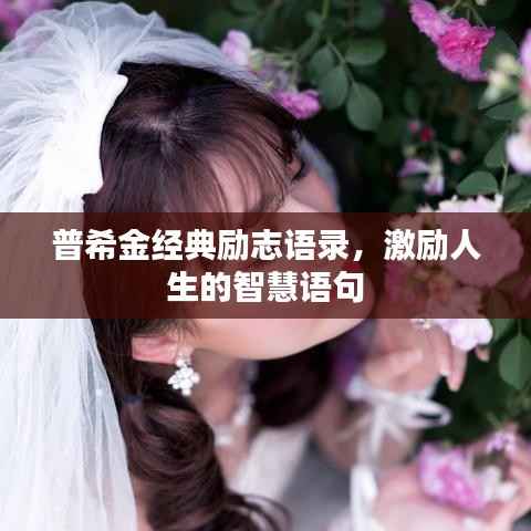 zhizhengzhaoxi 第7页