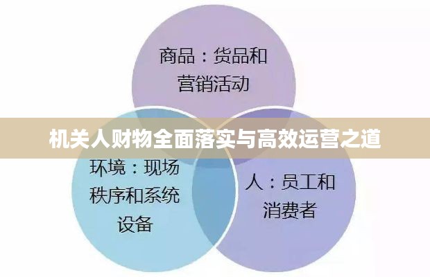 zhangkoujieshe 第7页