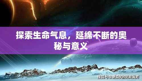 云烟 第7页