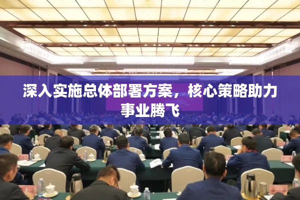 chenyuluoyan 第8页