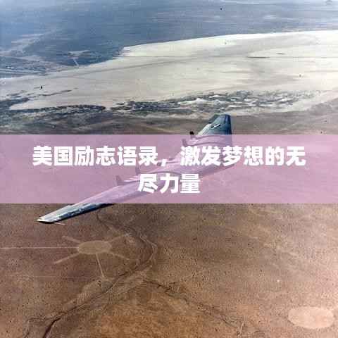 cuzhidaye 第6页