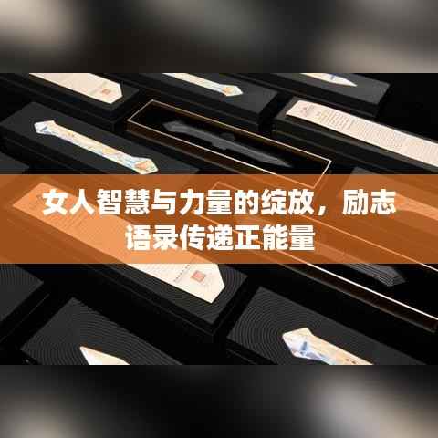 zhangguanlidai 第7页