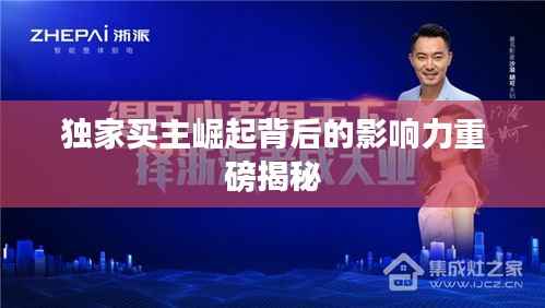 shengzhangshuwei 第8页