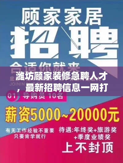 yongrongyabu 第7页