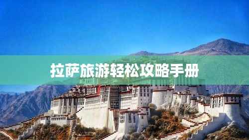 danpiaolouxiang 第7页