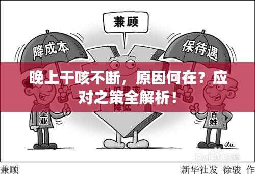houniaonanfei 第7页