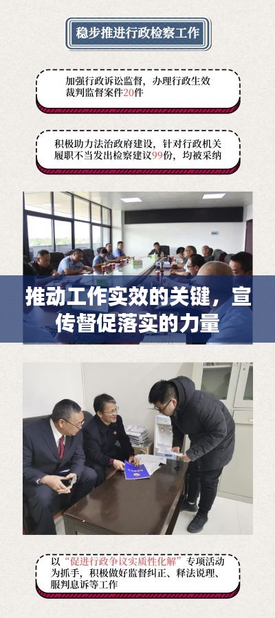 bingguishensu 第7页
