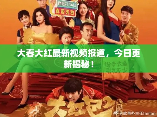 jiejinquanli 第8页
