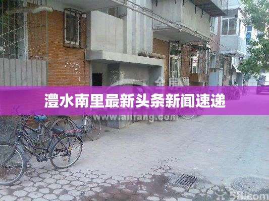 guixianjianbi 第7页