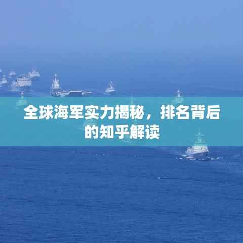 pangaojiegui 第8页