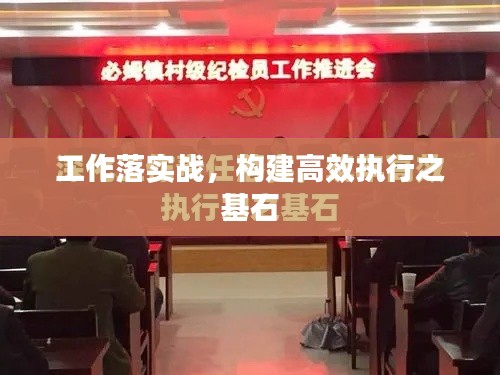 滔滔不绝 第8页